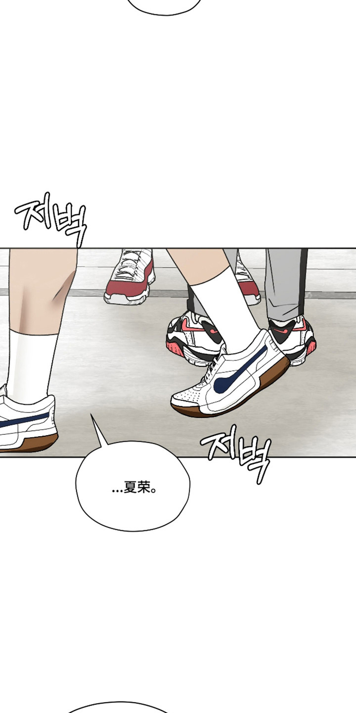 第64话16