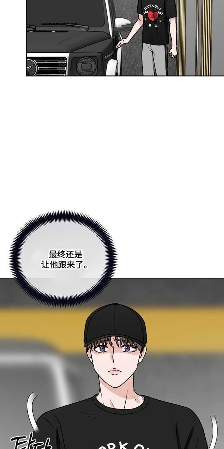 第64话28