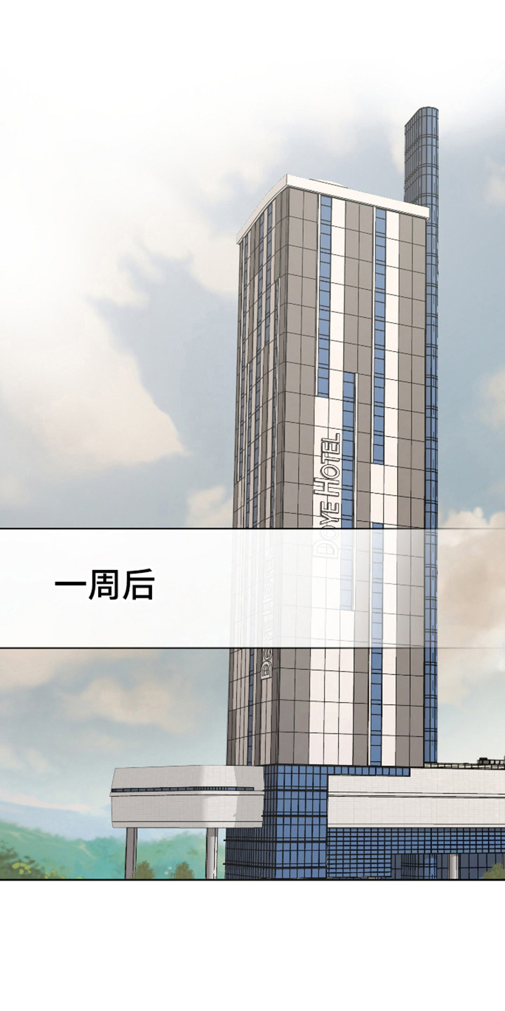 第64话0