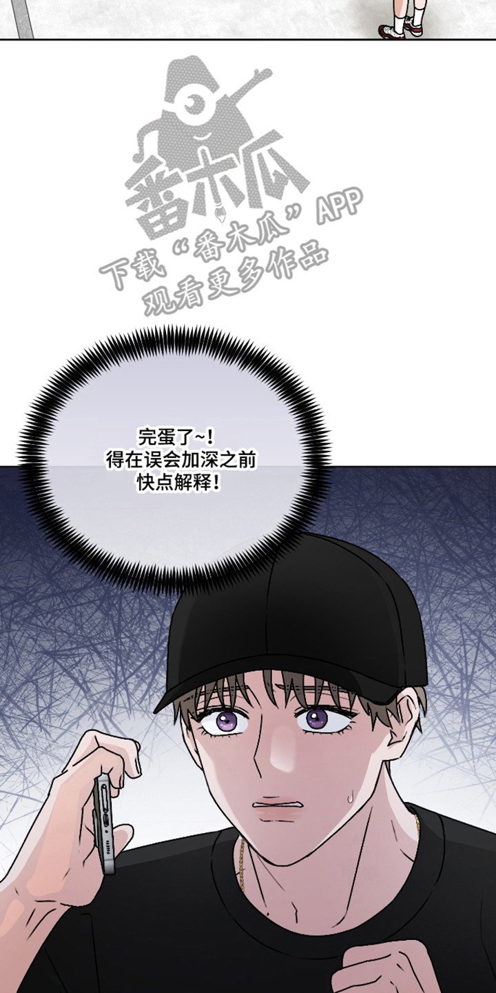 第64话22