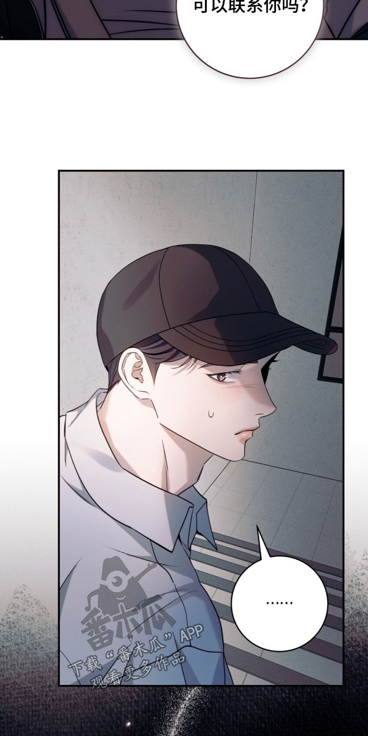 第64话19