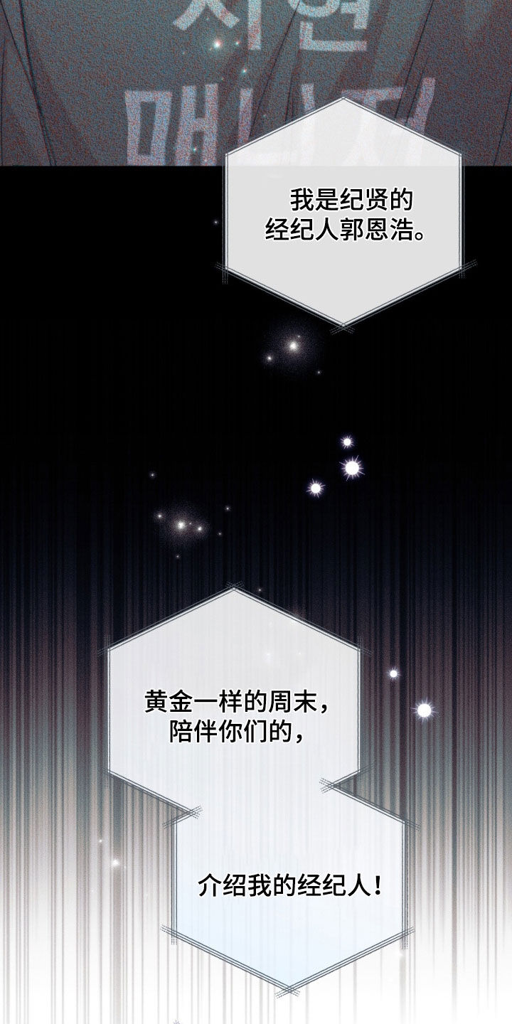 第64话39