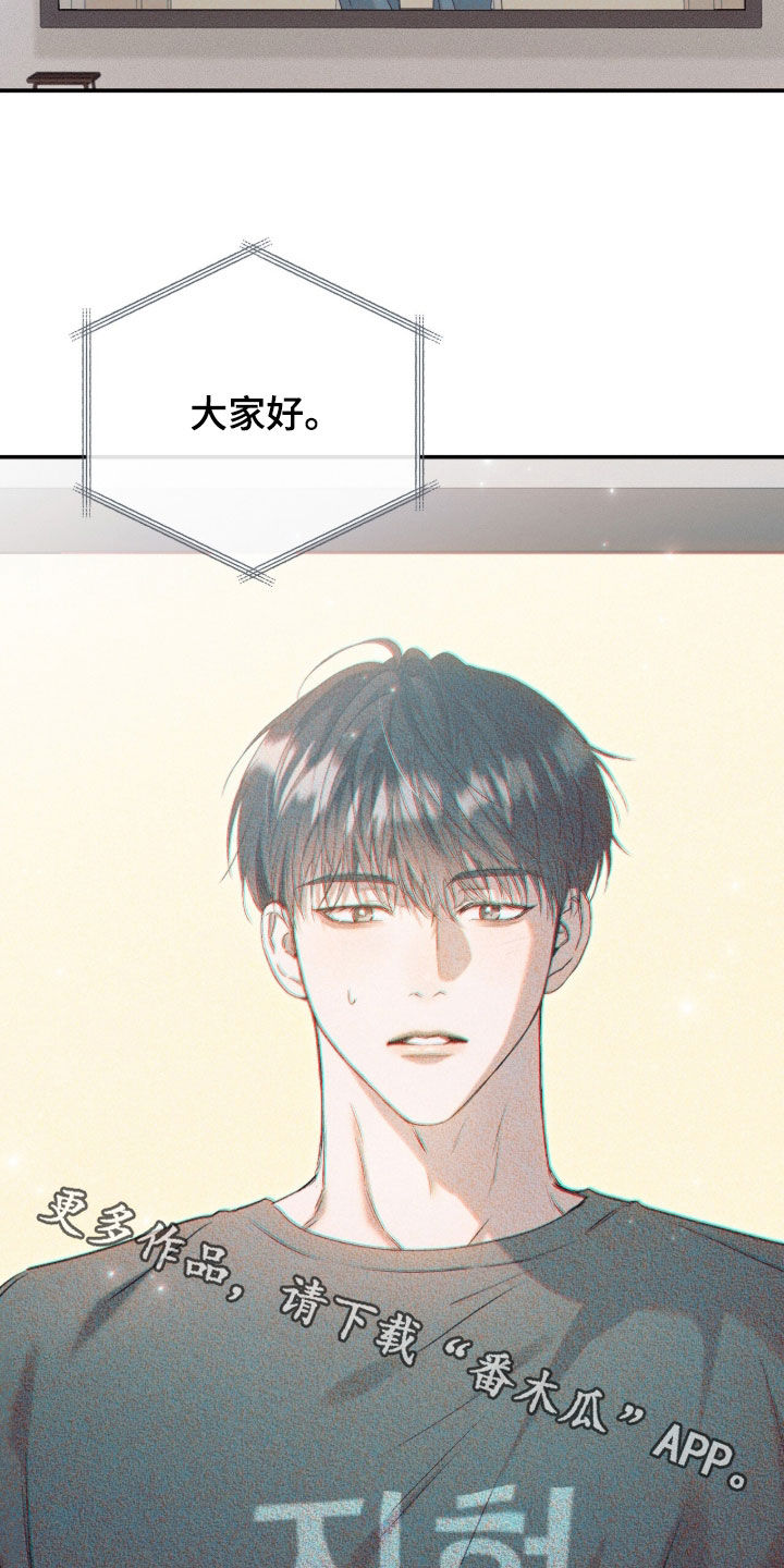 第64话38