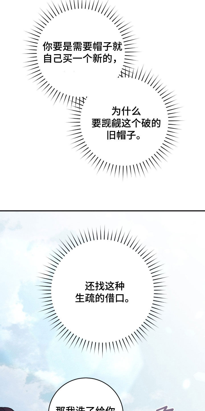 第64话1