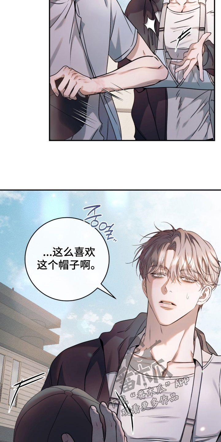 第64话12