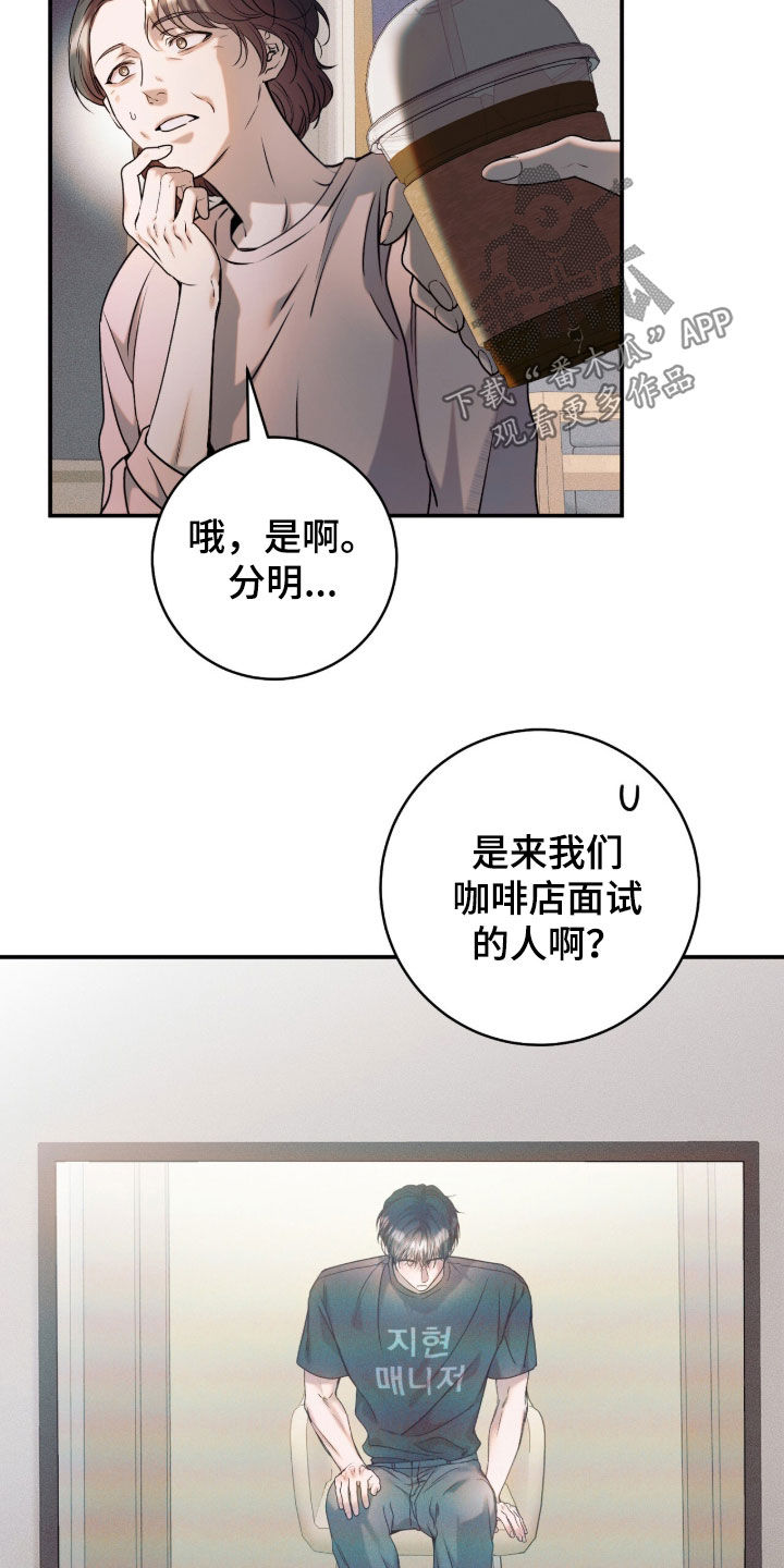 第64话37