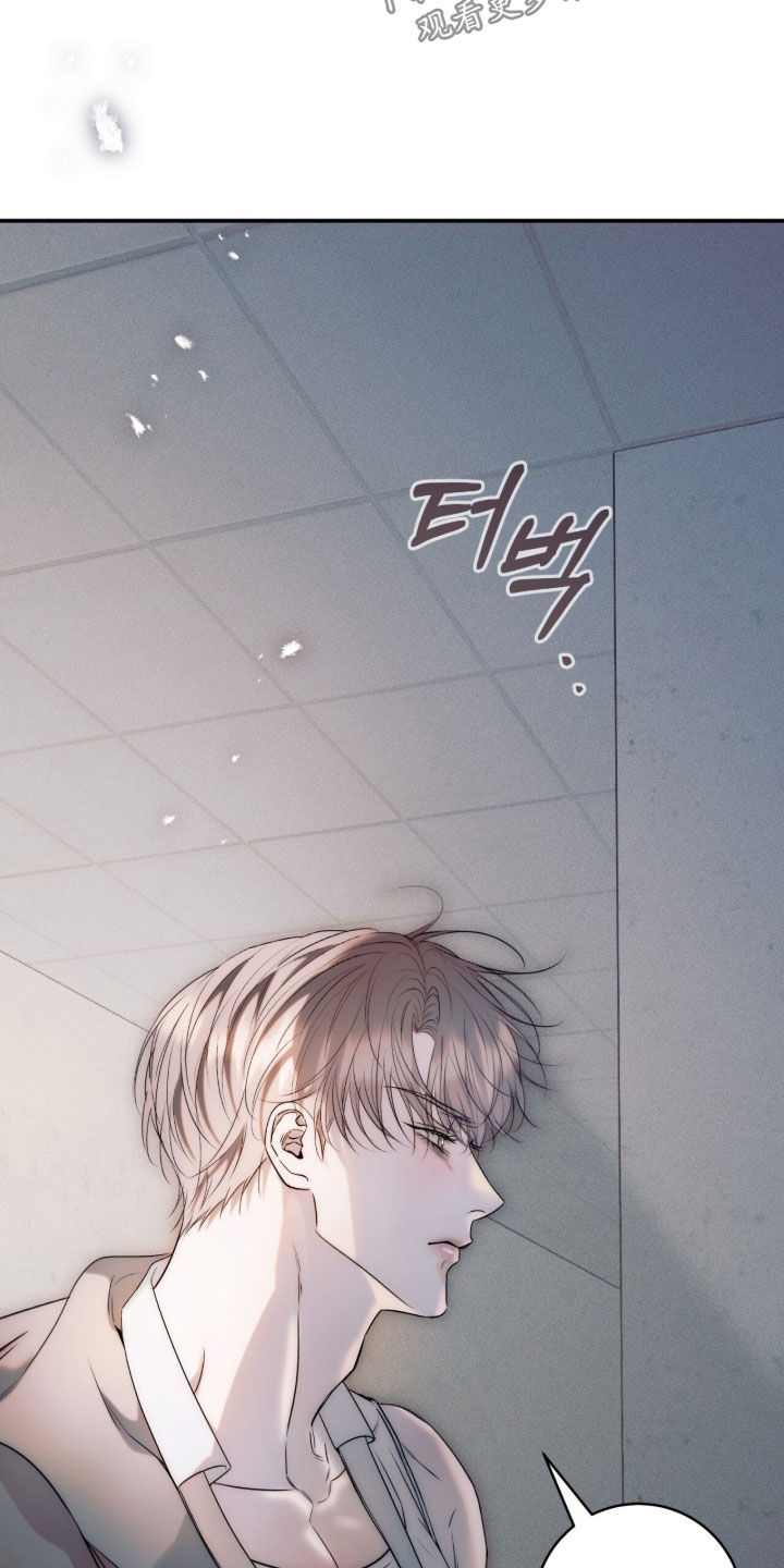第64话24