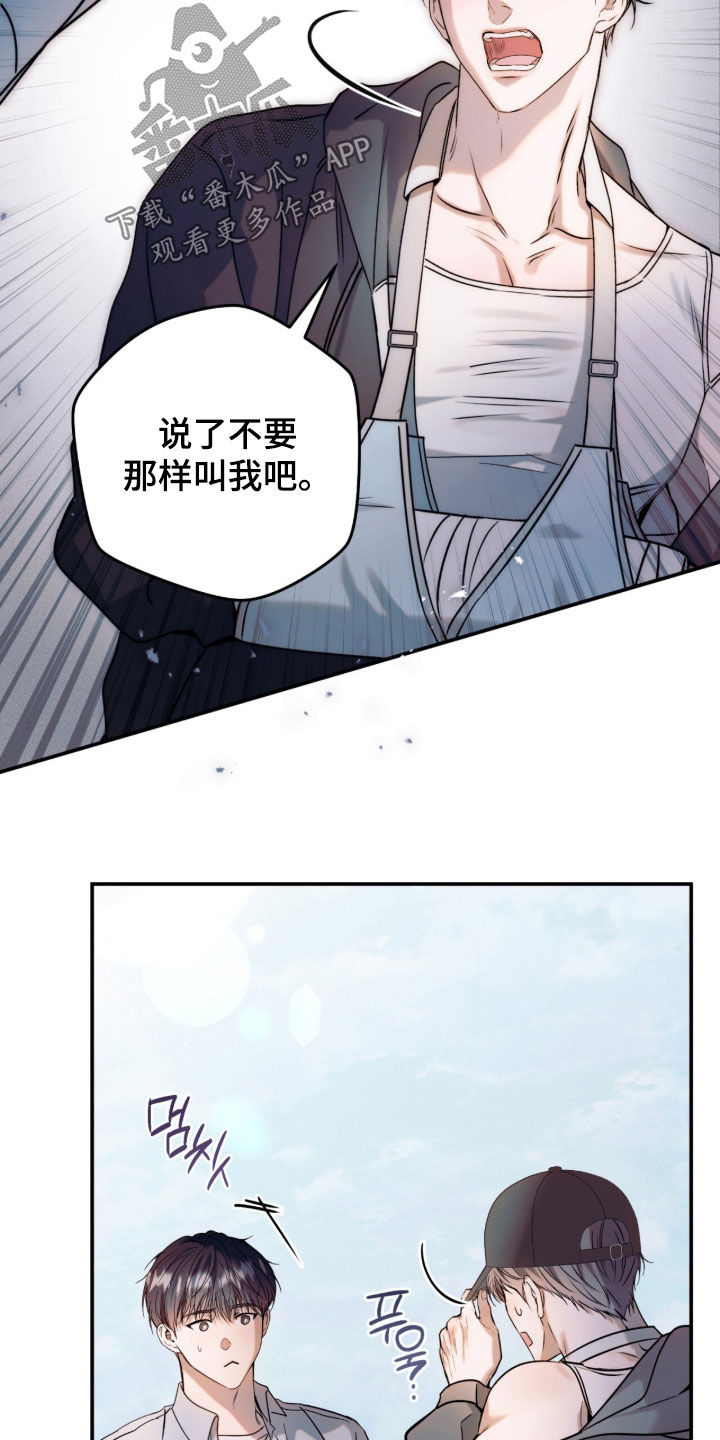 第63话11