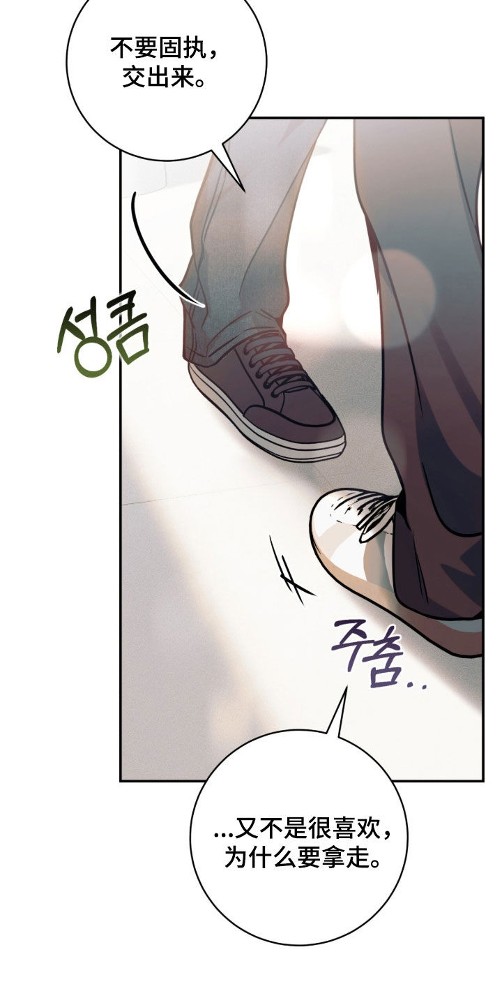第63话40