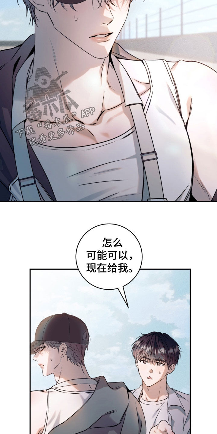 第63话36
