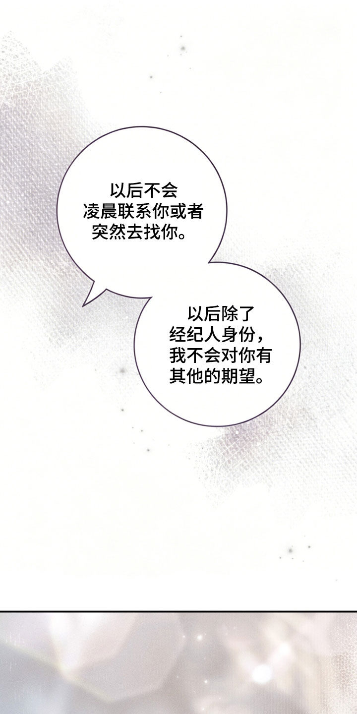 第63话0