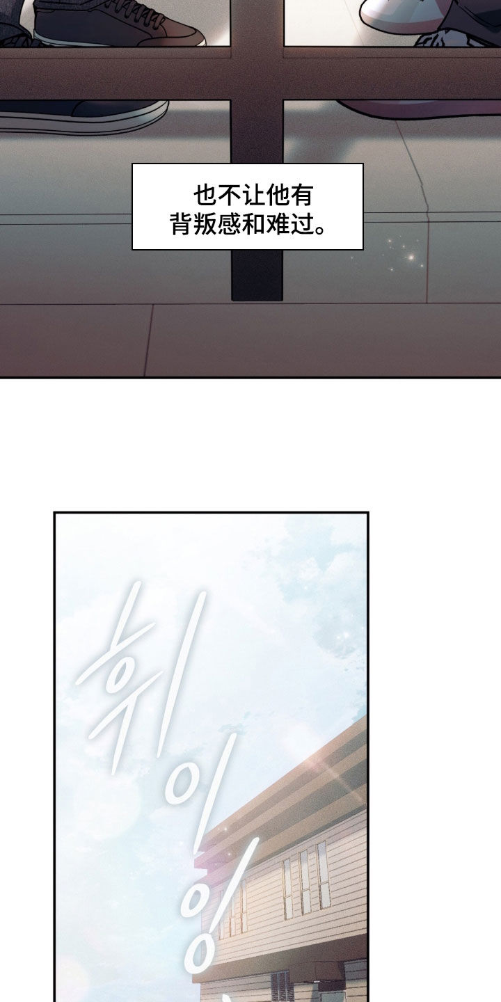 第63话31