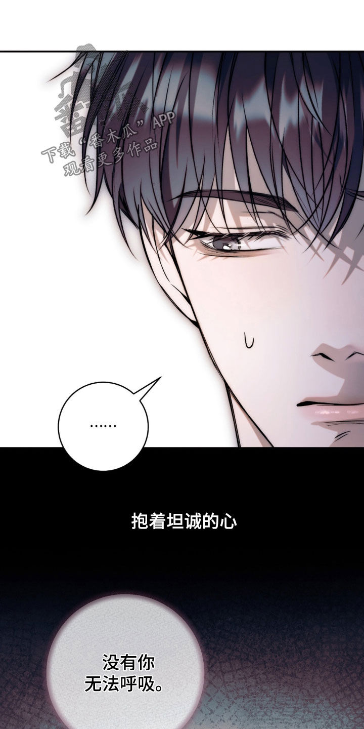 第63话20