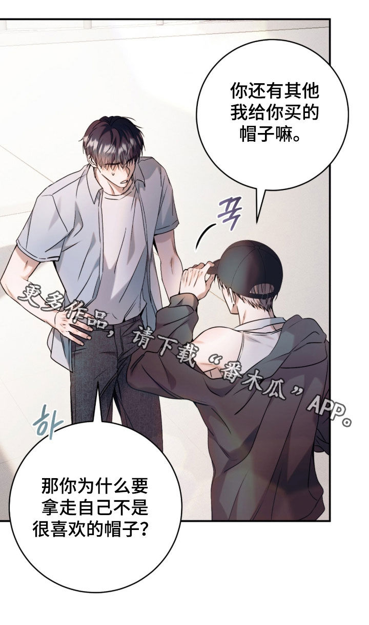 第63话41