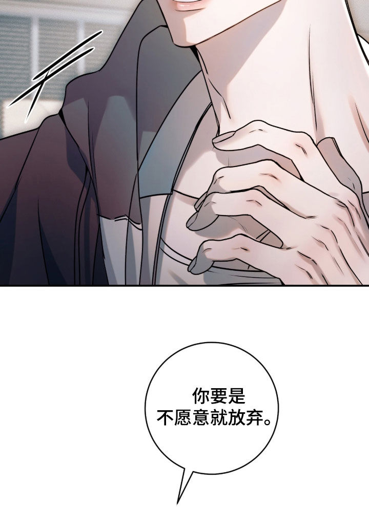 第62话27