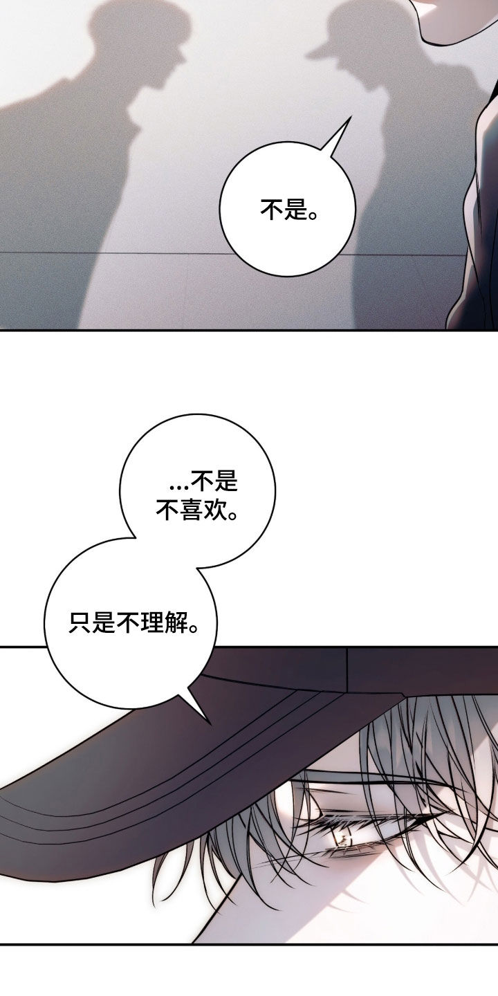第62话34