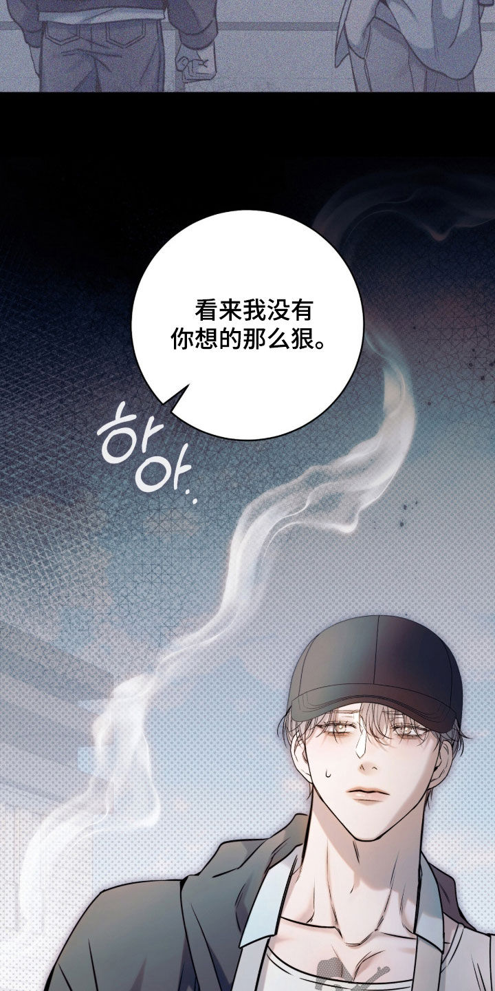 第62话5