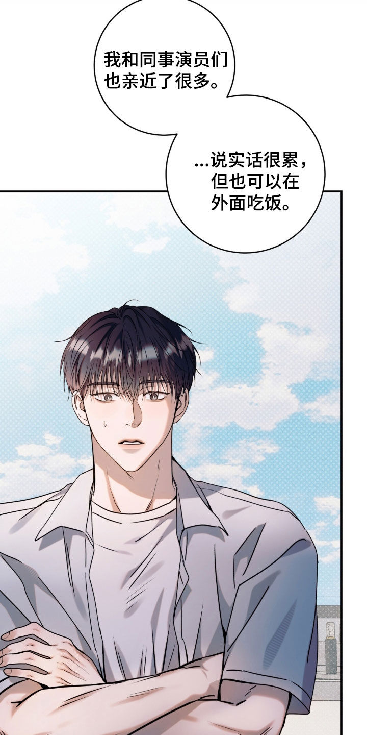第62话40