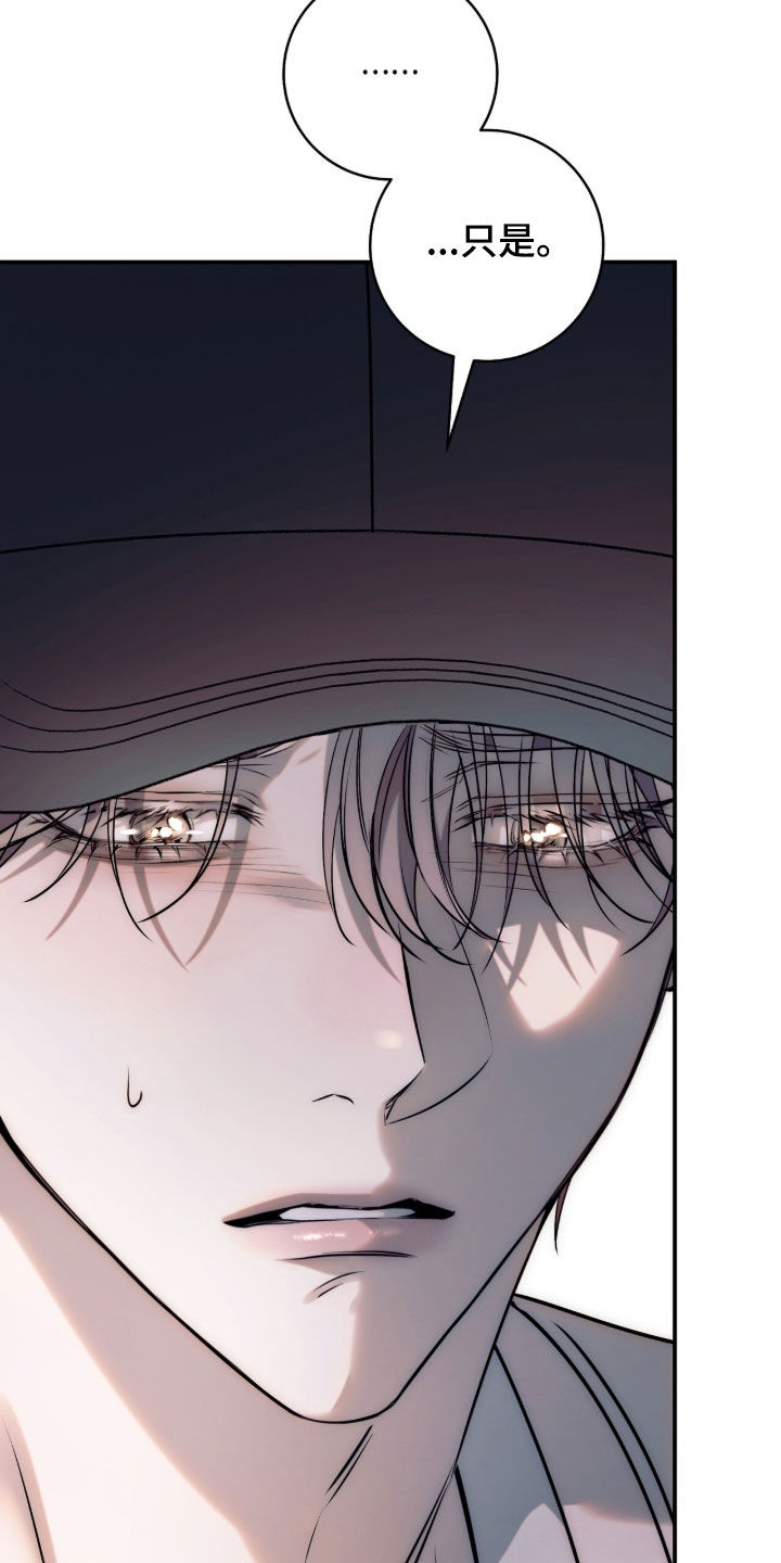 第61话30