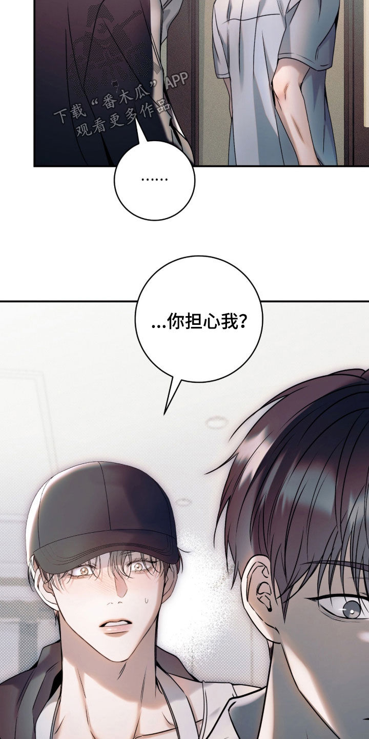 第61话37