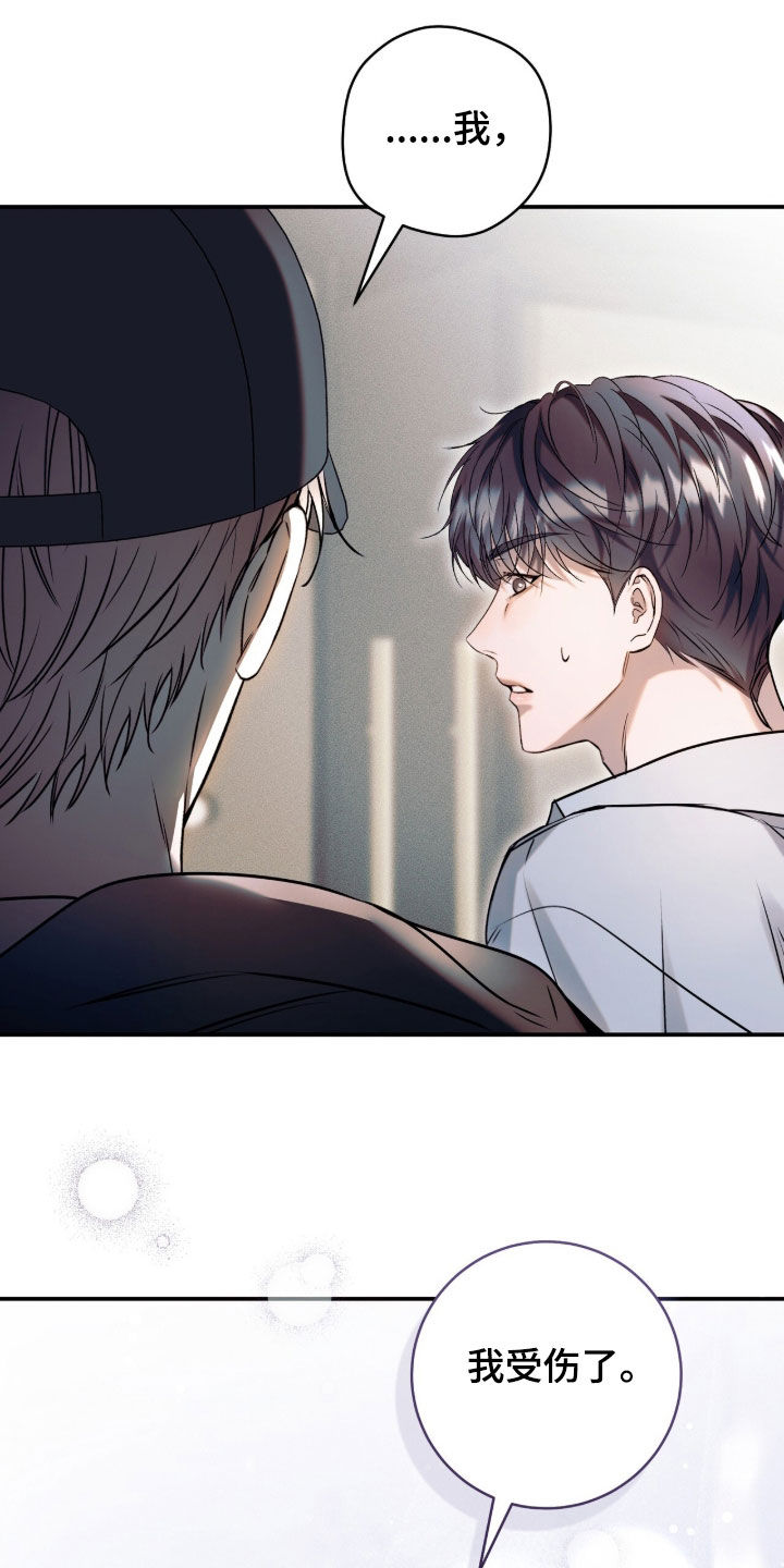 第61话17