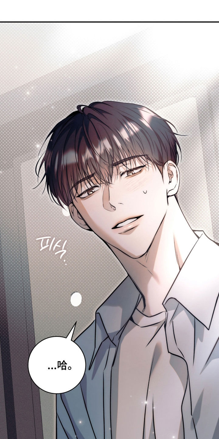 第61话1