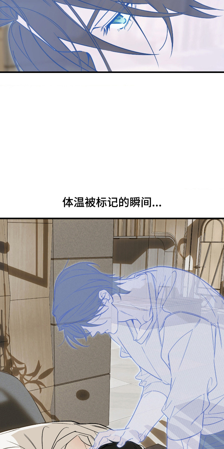 第77话26