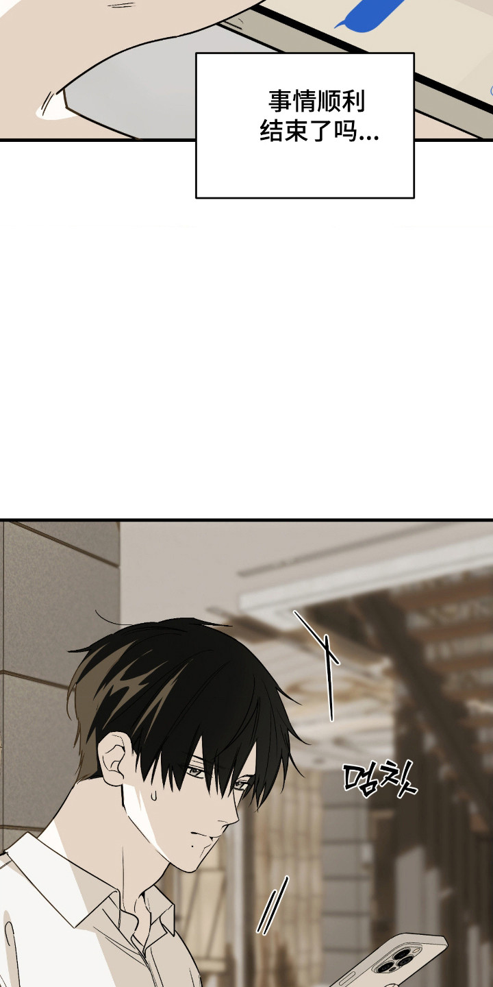 第77话16