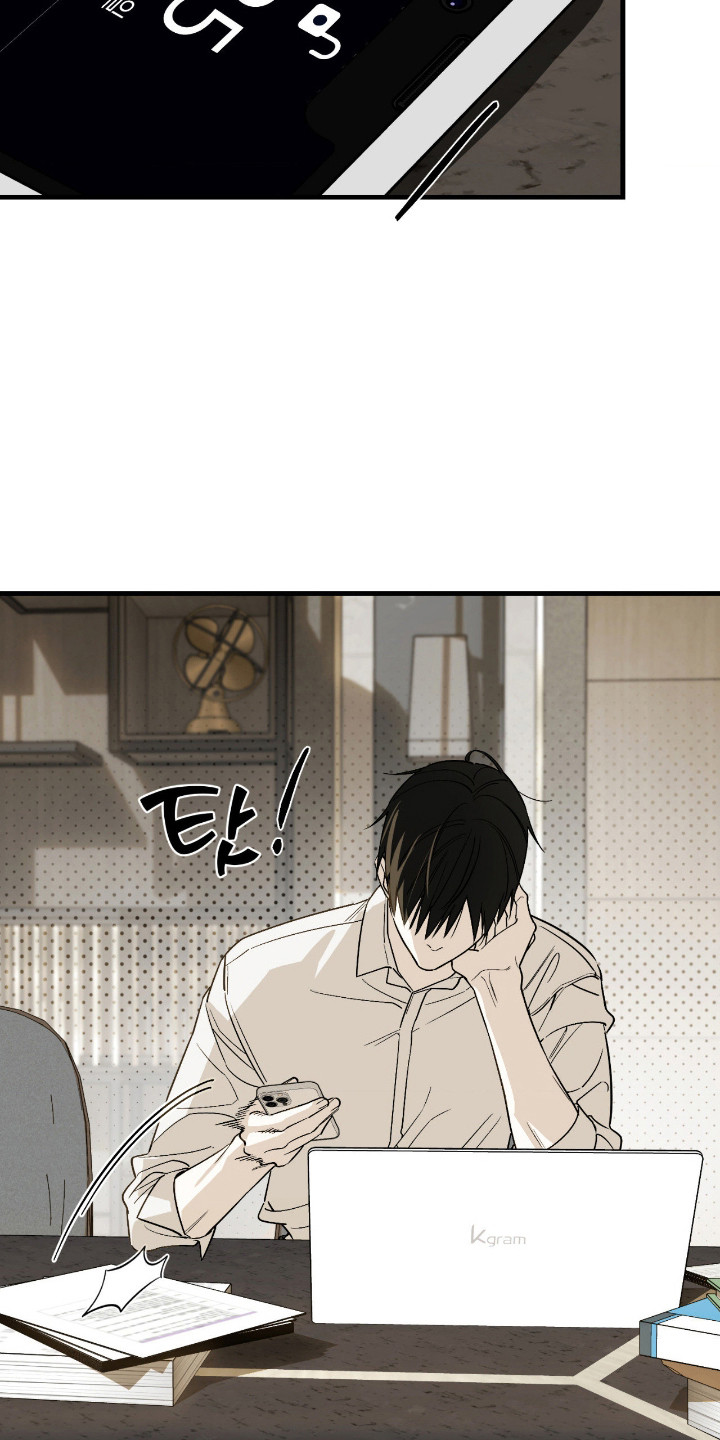 第77话13