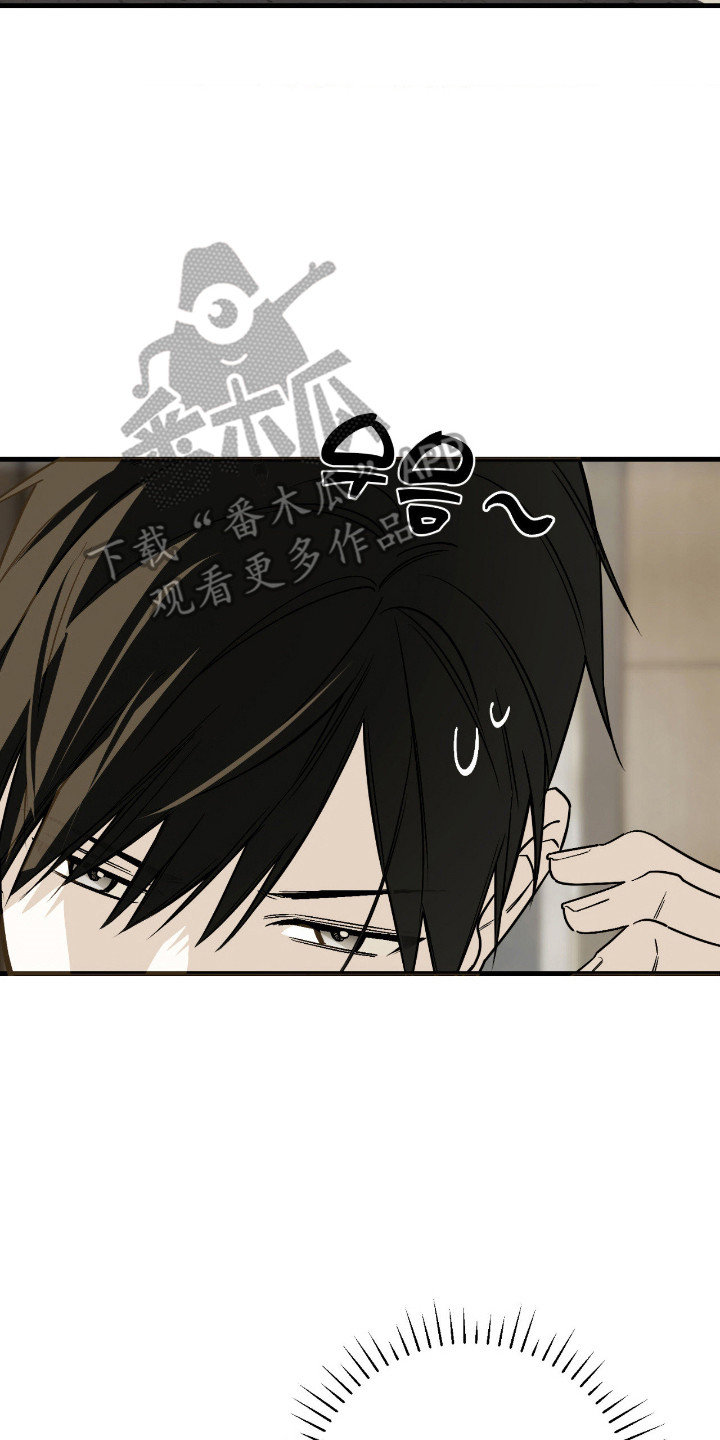 第77话14