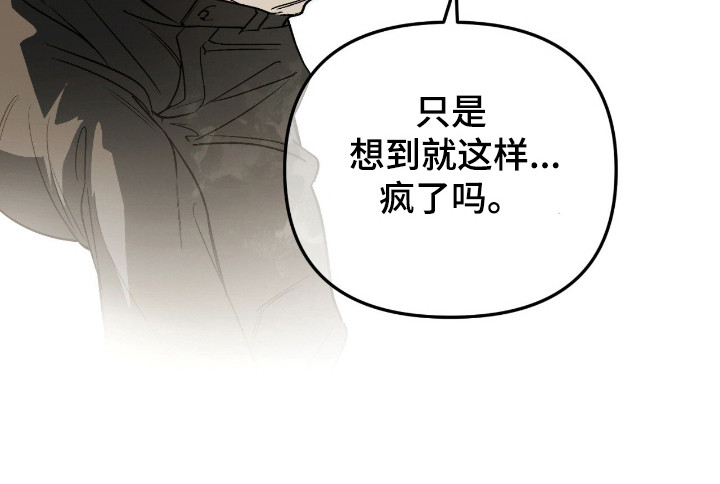 第77话29