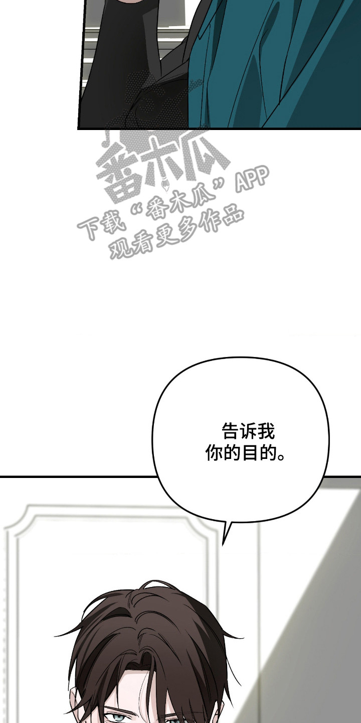 第76话14