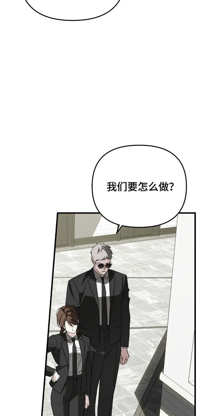 第76话2