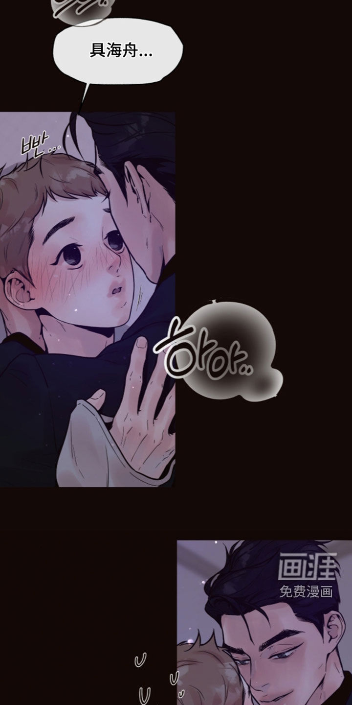 第42话18