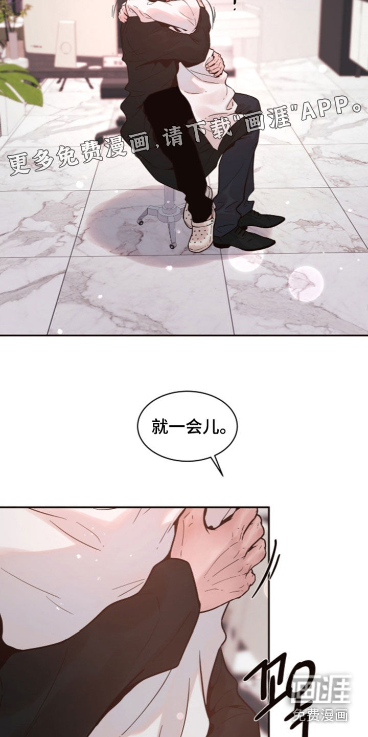 第42话3