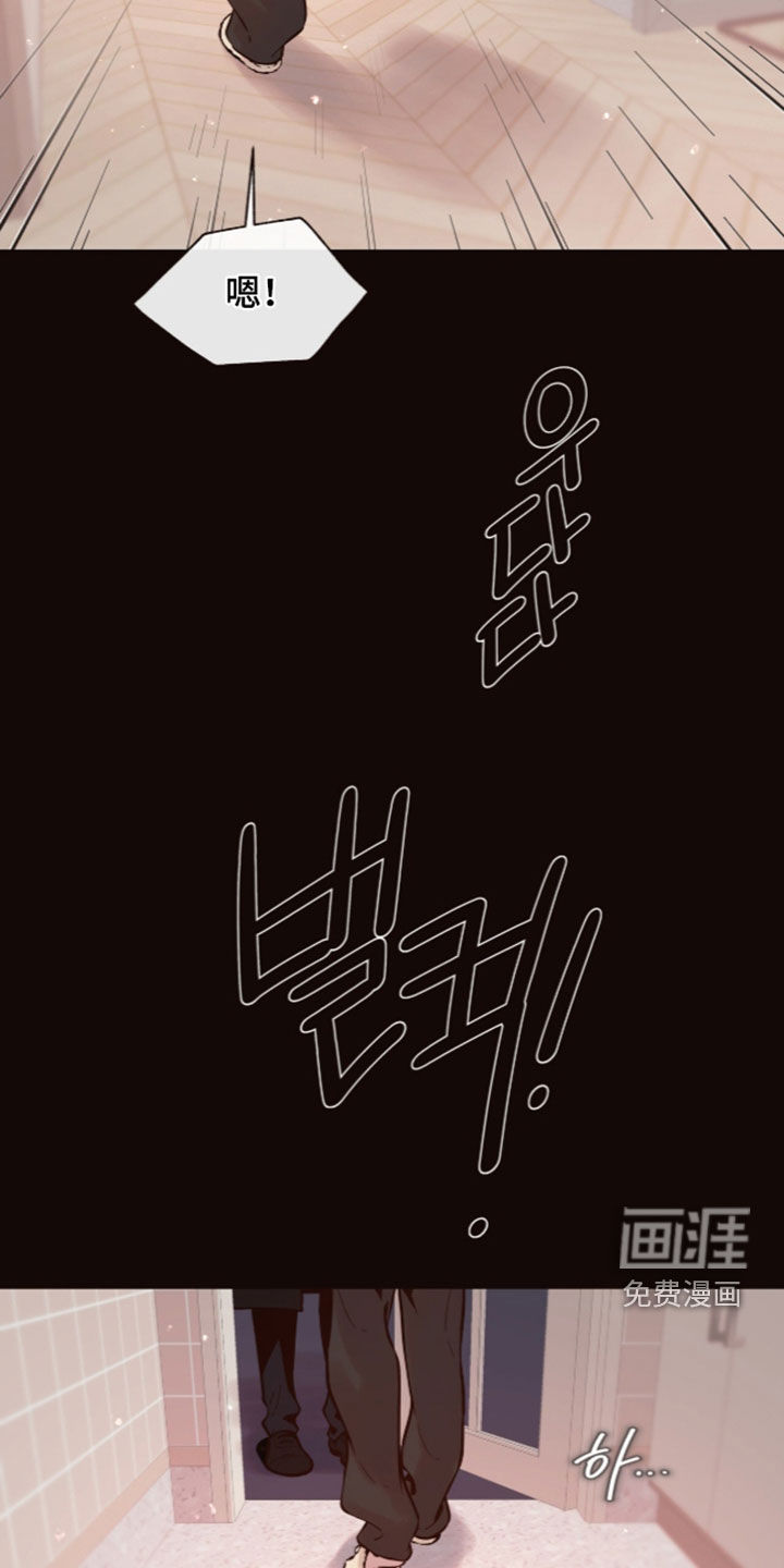 第42话14