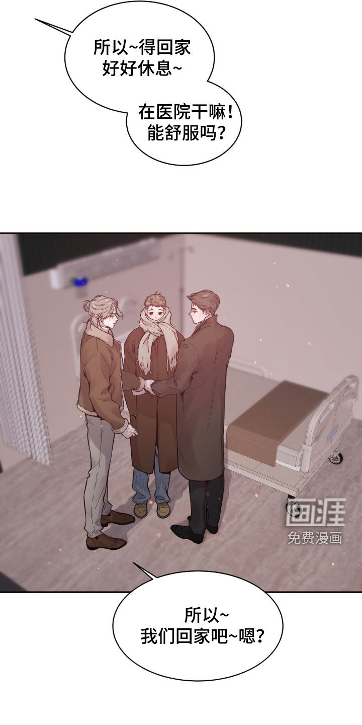 第39话20