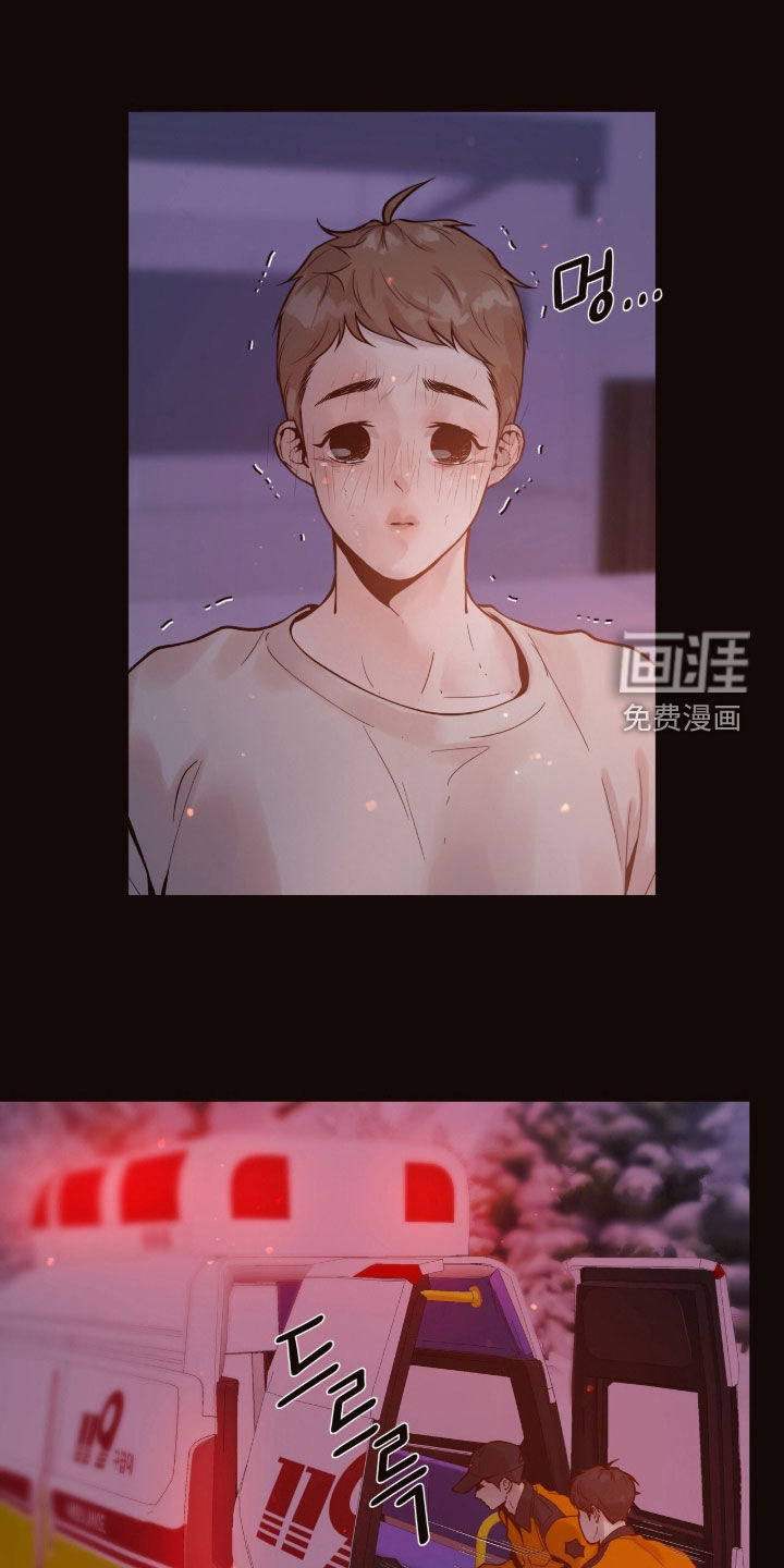 第39话10