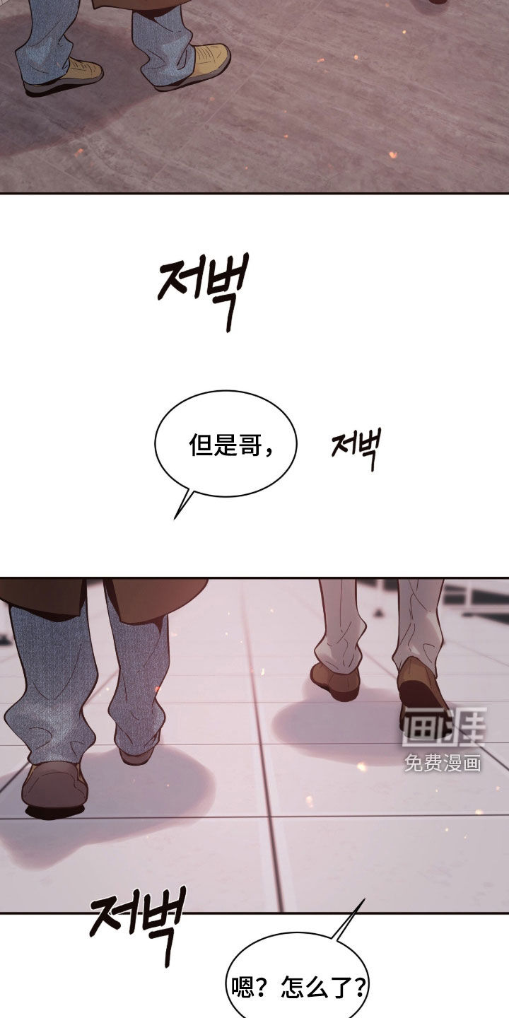 第39话25