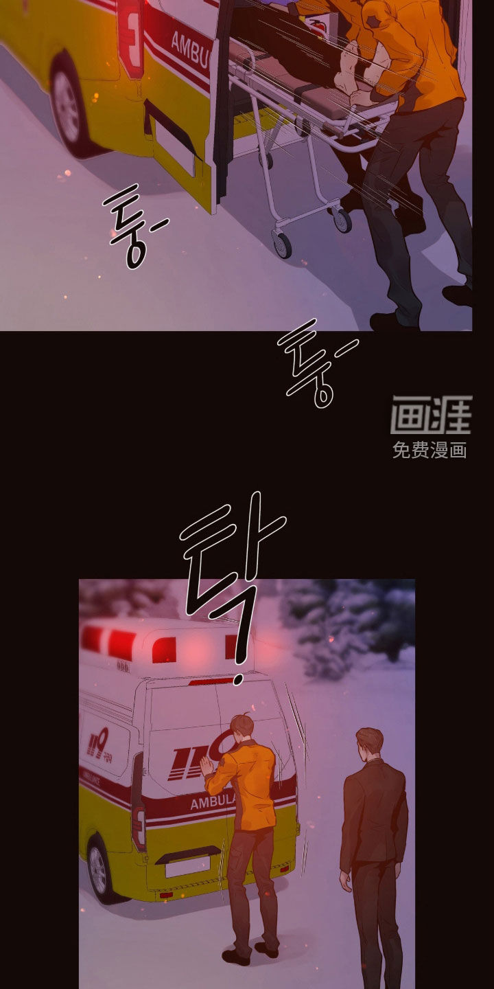 第39话11