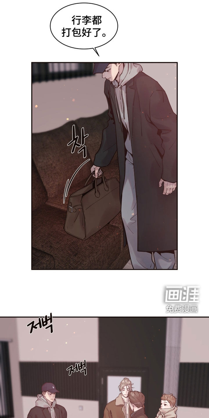 第39话21