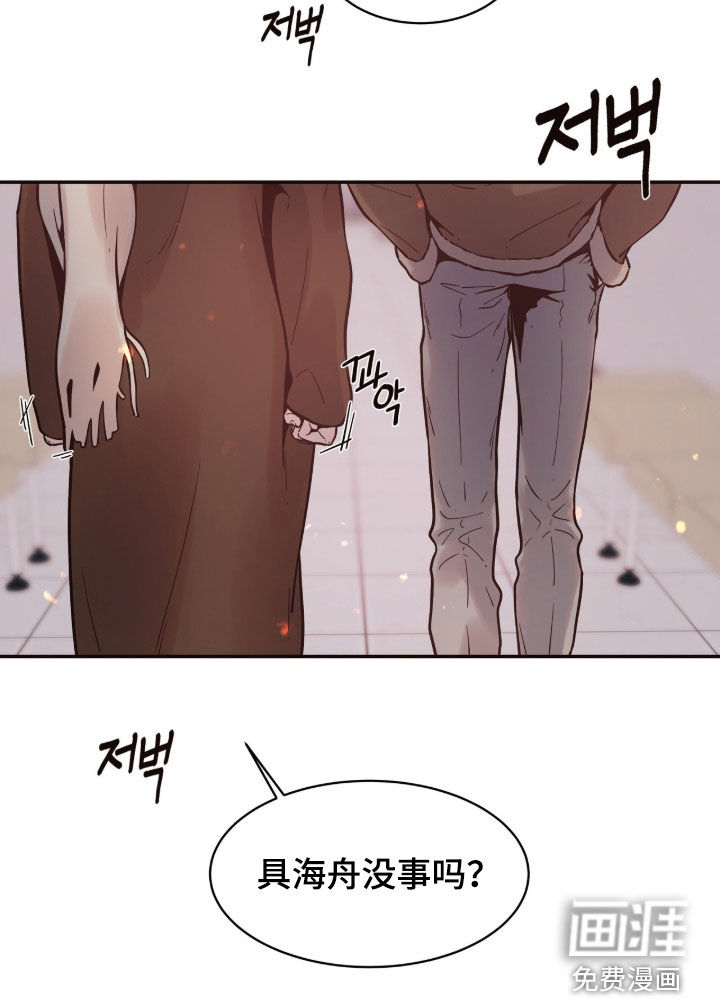 第39话26