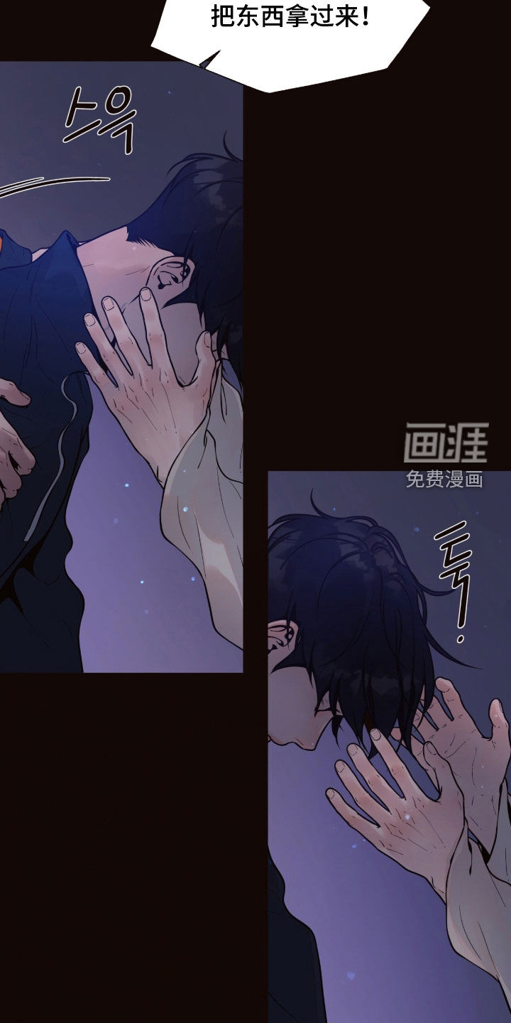第39话8