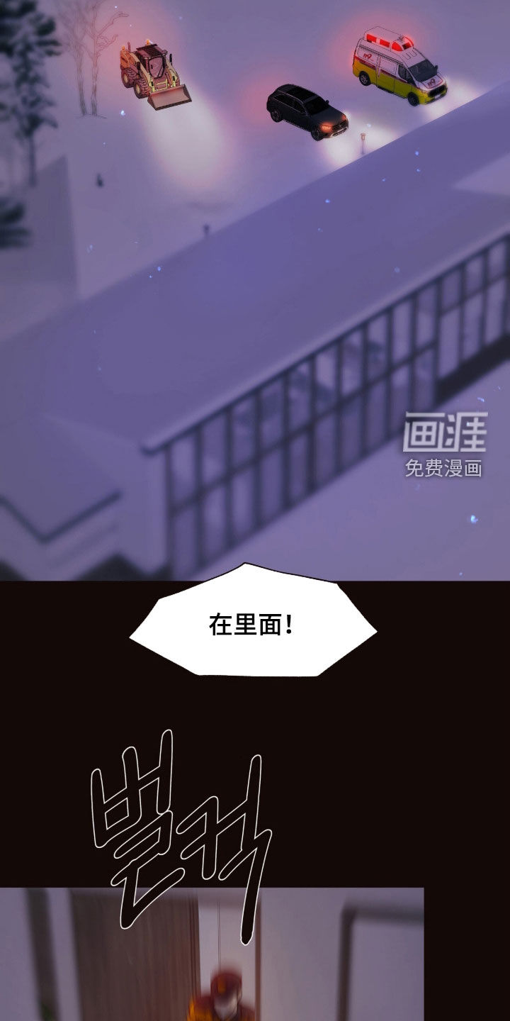第39话1