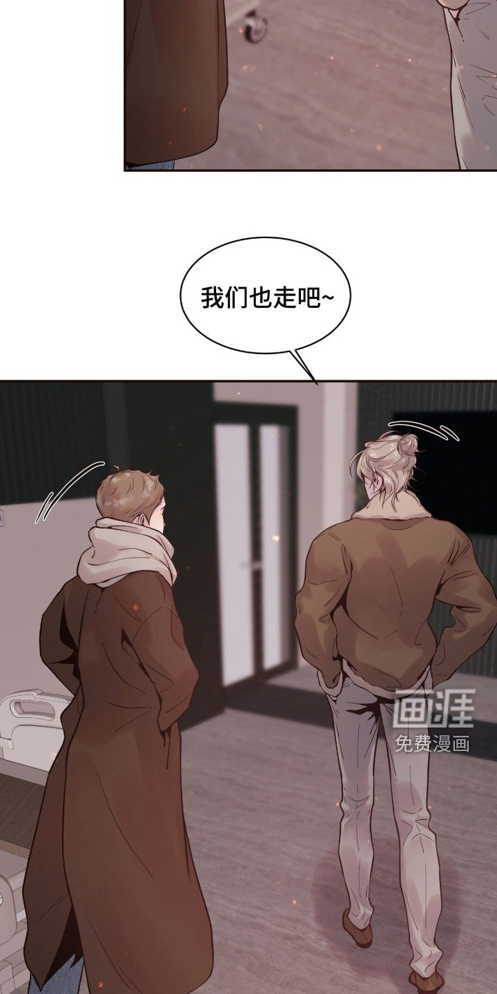 第39话24