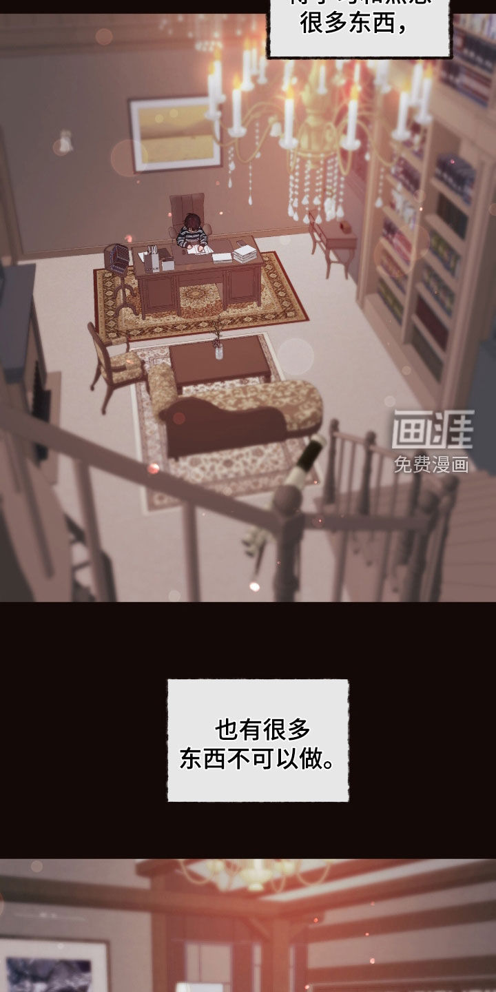 第37话5