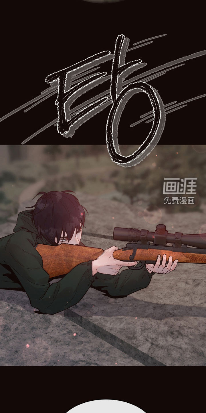 第37话11