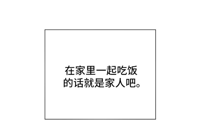 第83话18