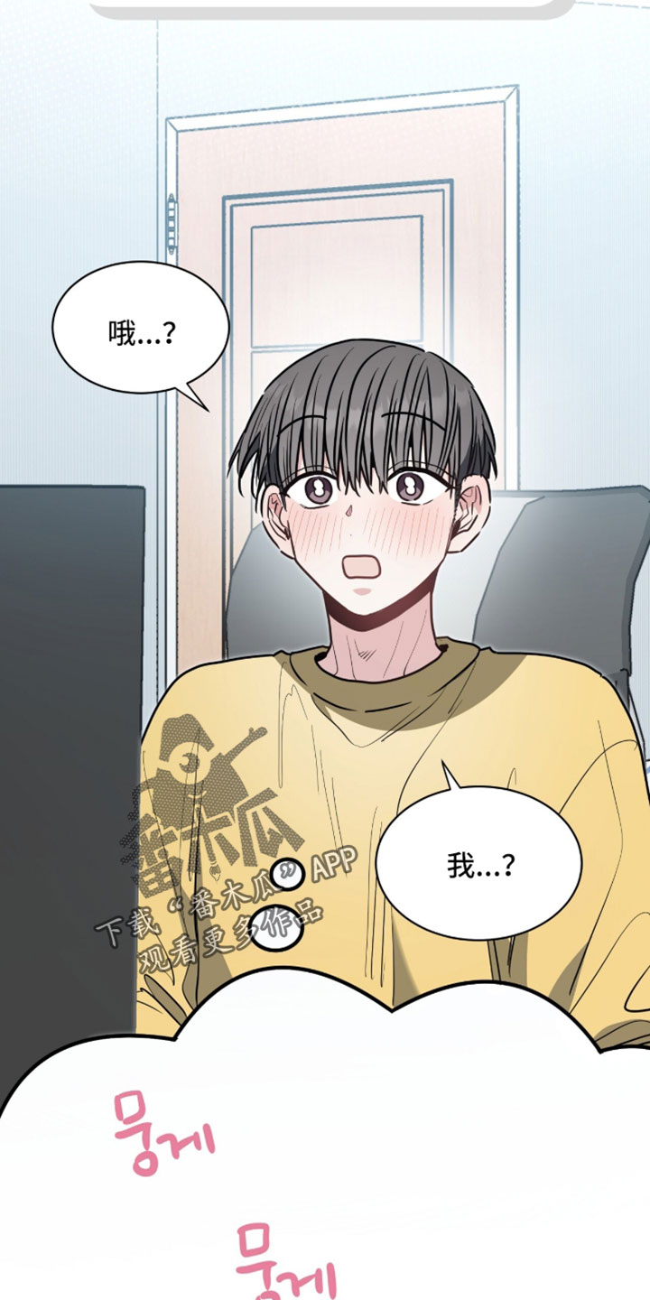 第83话32