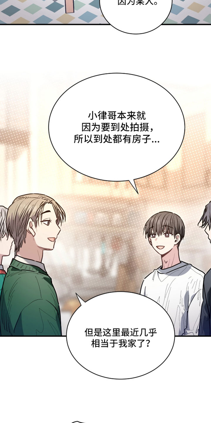 第83话3